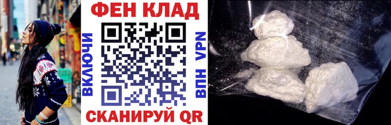 Амфетамин Premium  где купить наркотик  Туран 