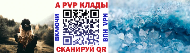 гидра ссылки  купить наркотик  это как зайти  A PVP СК  Туран 