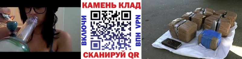 ГАШИШ гарик где купить наркоту Туран