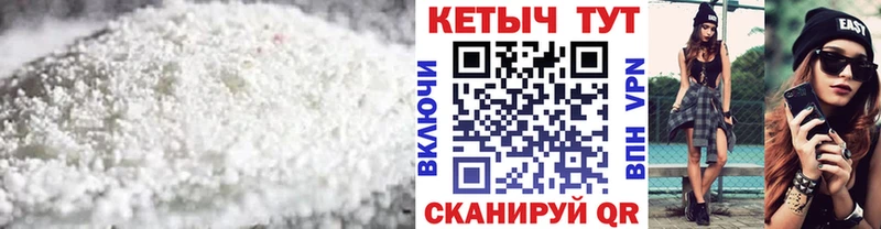 kraken онион  Туран  КЕТАМИН VHQ 