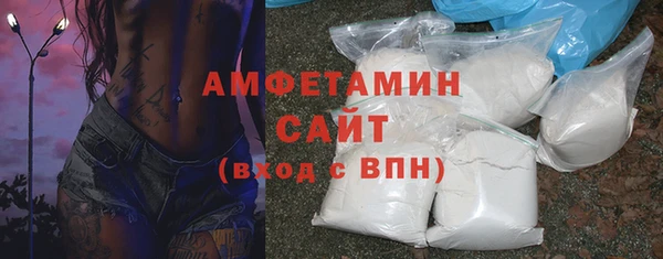 тгк Новозыбков