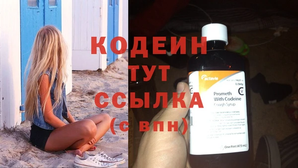дмт Новокубанск