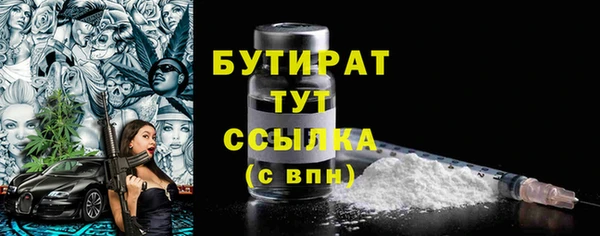 дмт Новокубанск