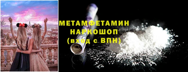 дмт Новокубанск