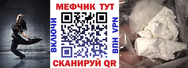 darknet формула  Туран  Меф VHQ  продажа наркотиков 