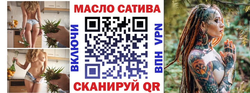 ОМГ ОМГ зеркало это официальный сайт Туран ТГК концентрат цена наркотик